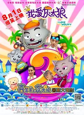 亚洲国产精品一区二区尤物区
