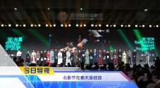 逗欲
